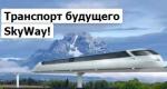 Все цари России по порядку (с портретами): полный список Кто правил после годуновых